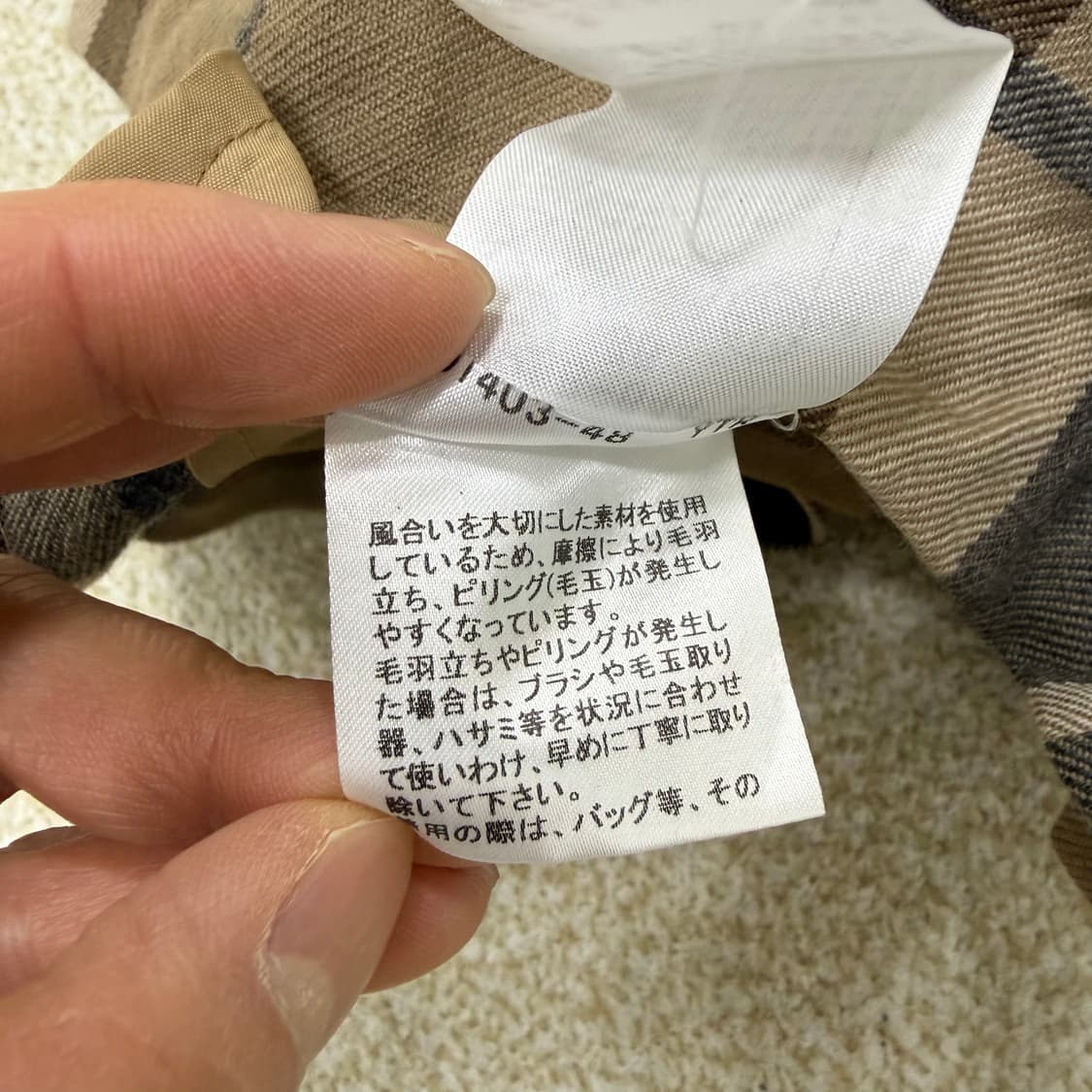 36 버버리 체크 치마 반바지 0202T2 상품이미지5