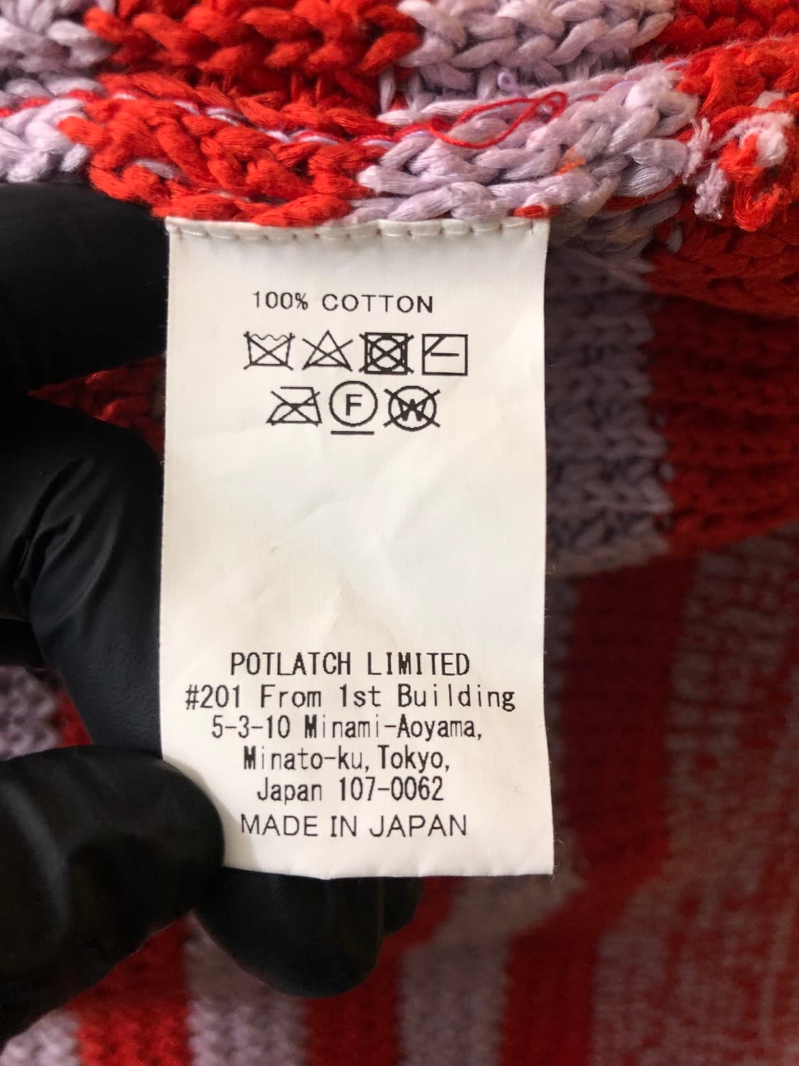 [M] 카브엠트 루즈 와플 니트 핑크 상품이미지5