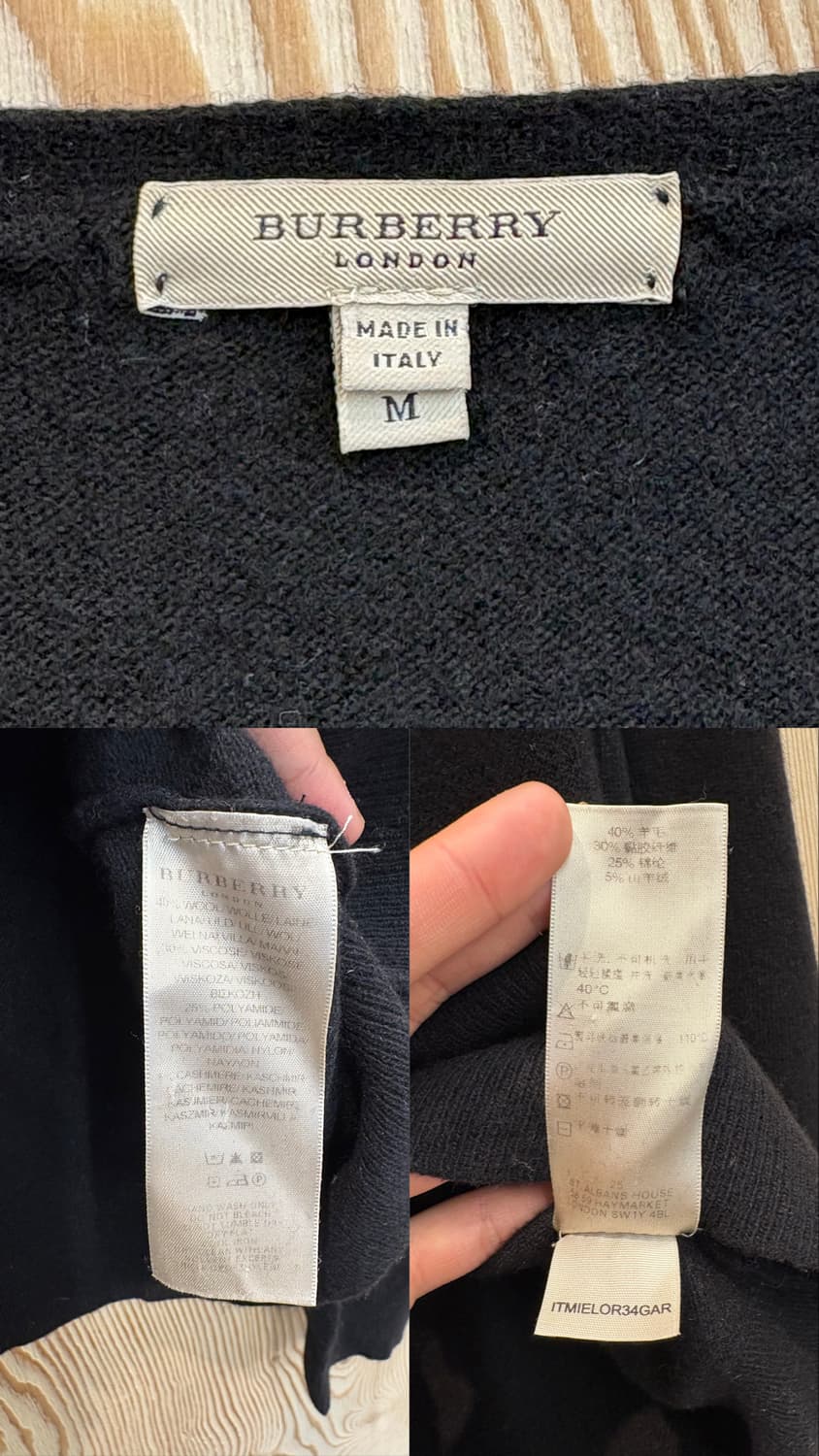 버버리 벰톤 체크 패치 가디건 상품이미지10