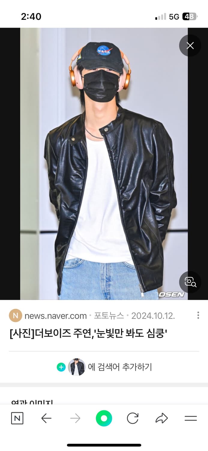 (더보이즈 주연 착용) 나체 셔링 레더 자켓 남자사이즈 상품이미지6