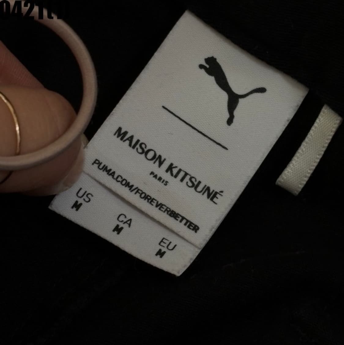 푸마 메종키츠네 팬츠  상품이미지4