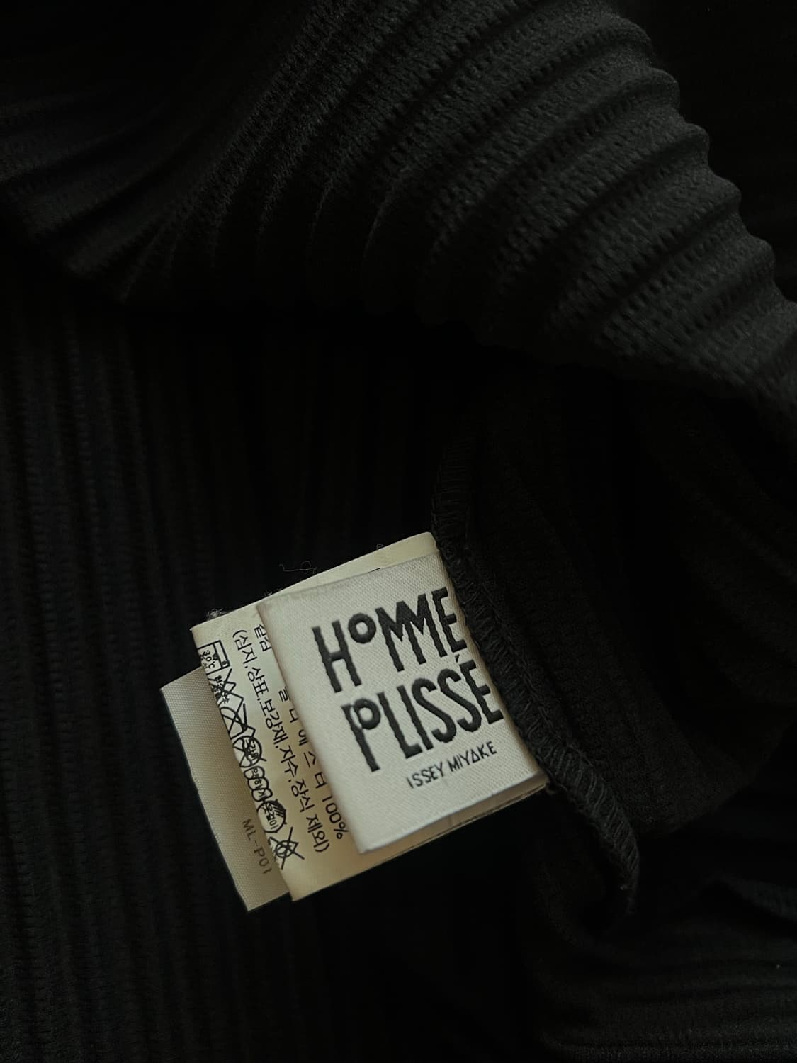 이세이미야케 옴므플리세 반팔 T  상품이미지2