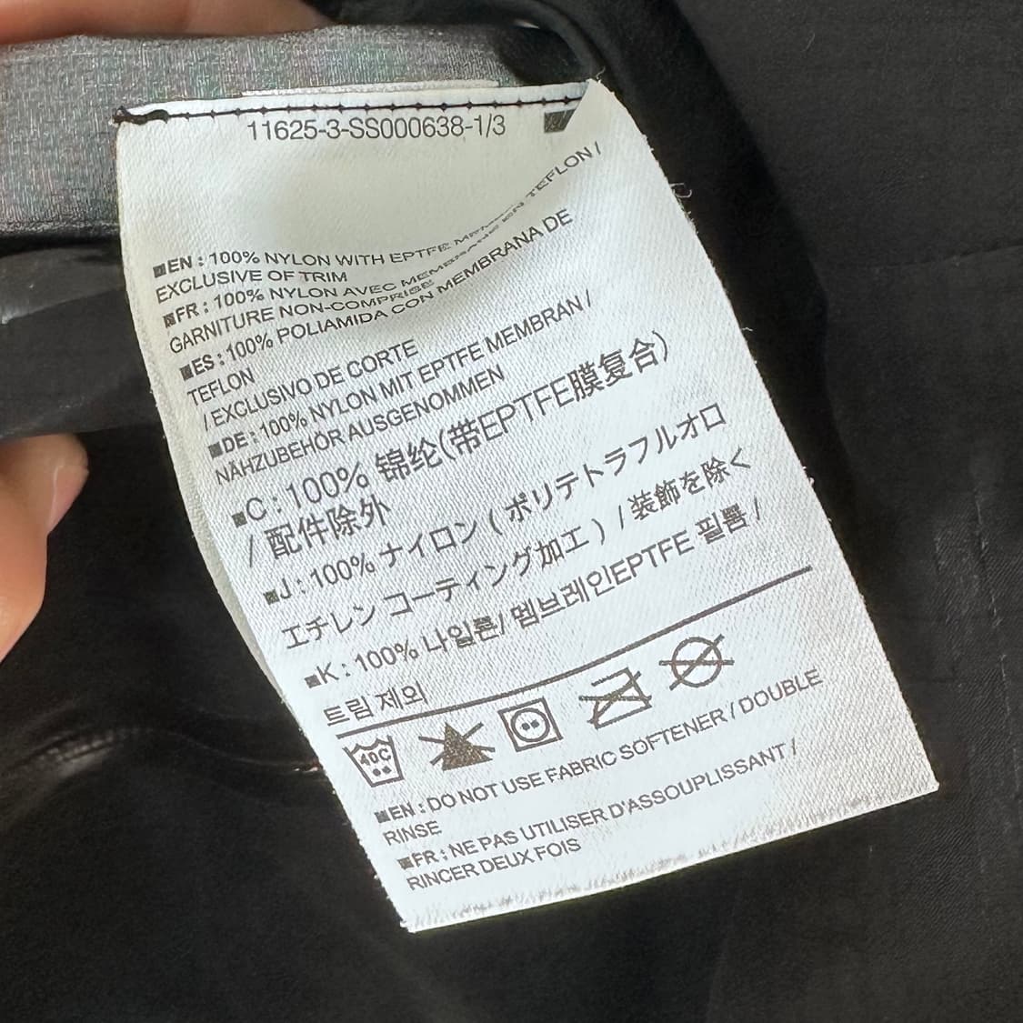 아크테릭스 베타 AR 고어텍스 자켓  (va.119) 상품이미지6