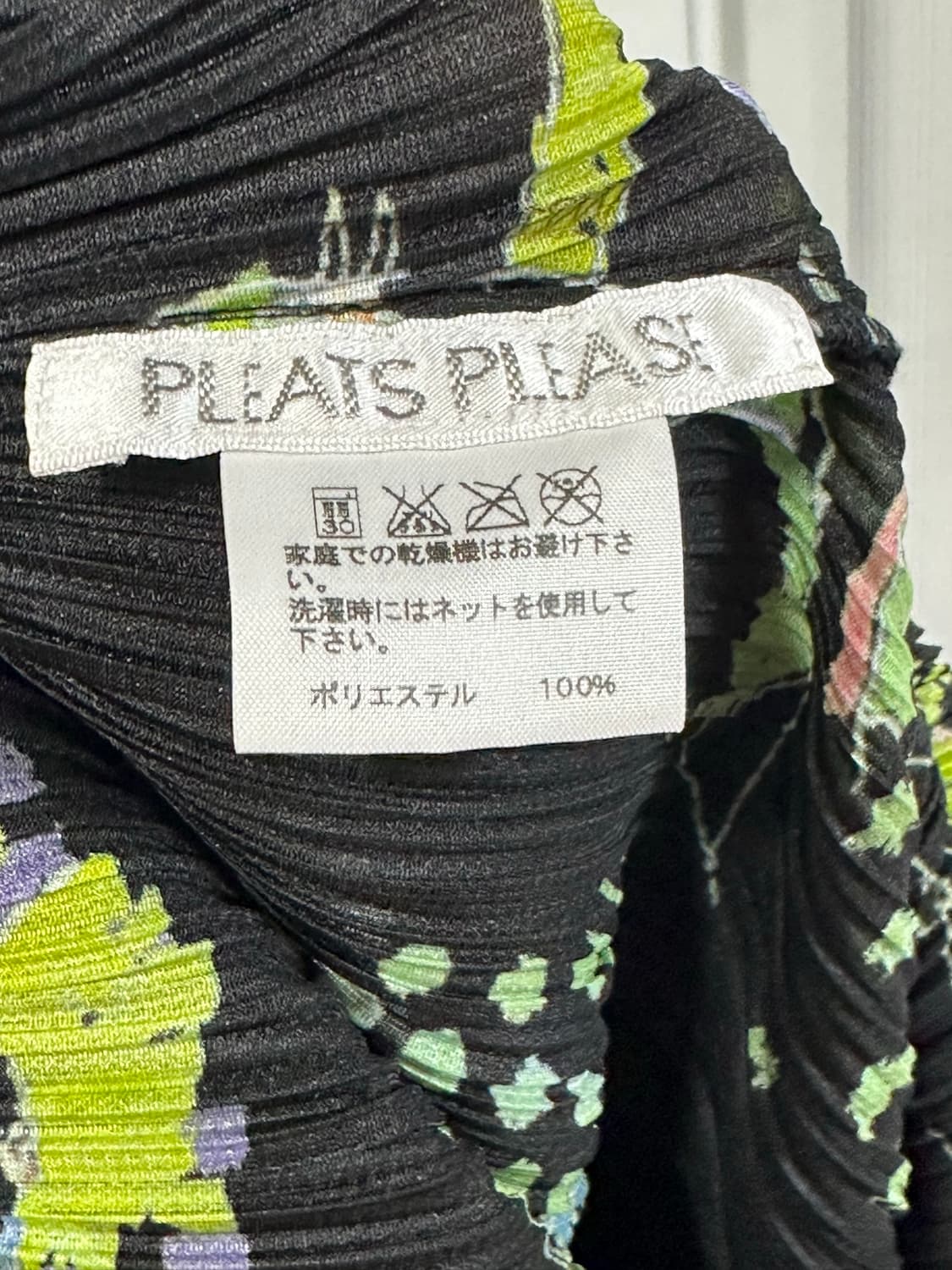 플리츠플리즈 롱 원피스 상품이미지4