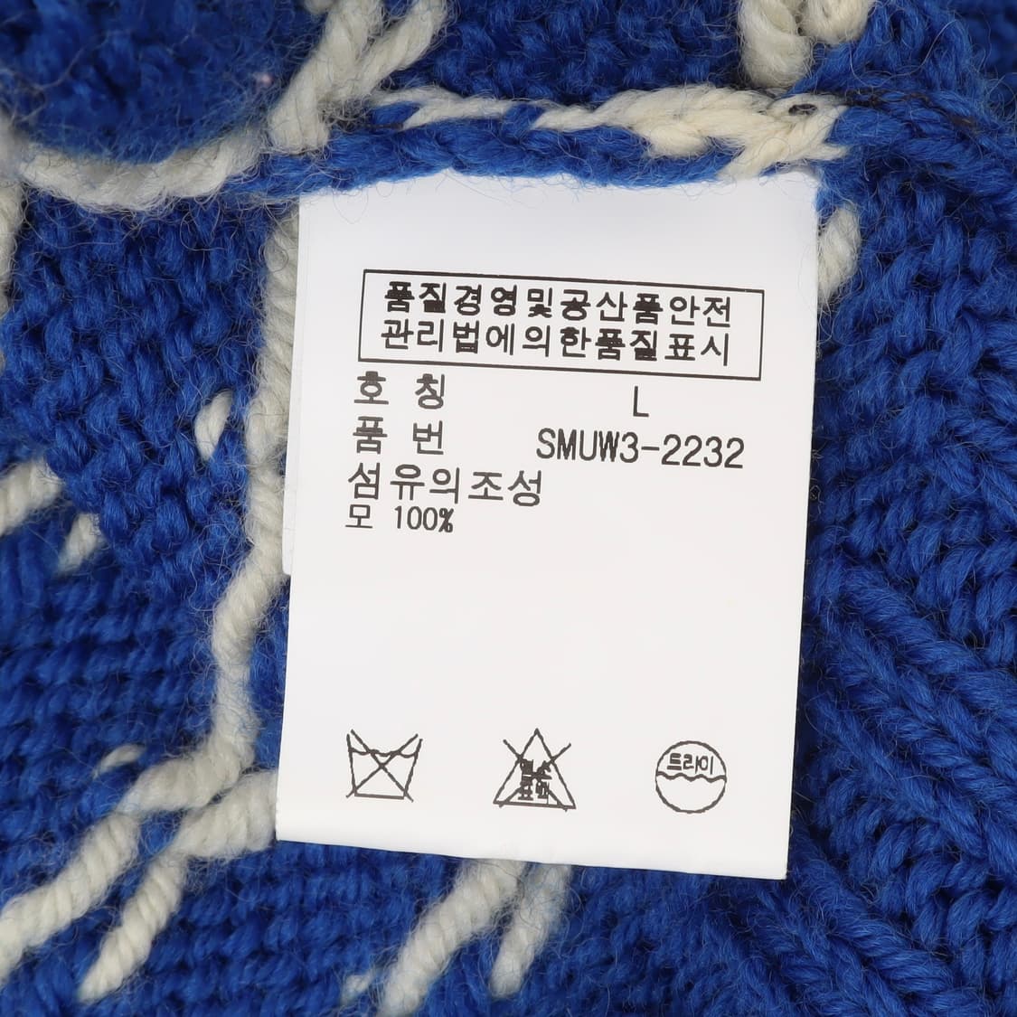 90s 폴로 랄프로렌 스노우 디어 핸드 니트 상품이미지9