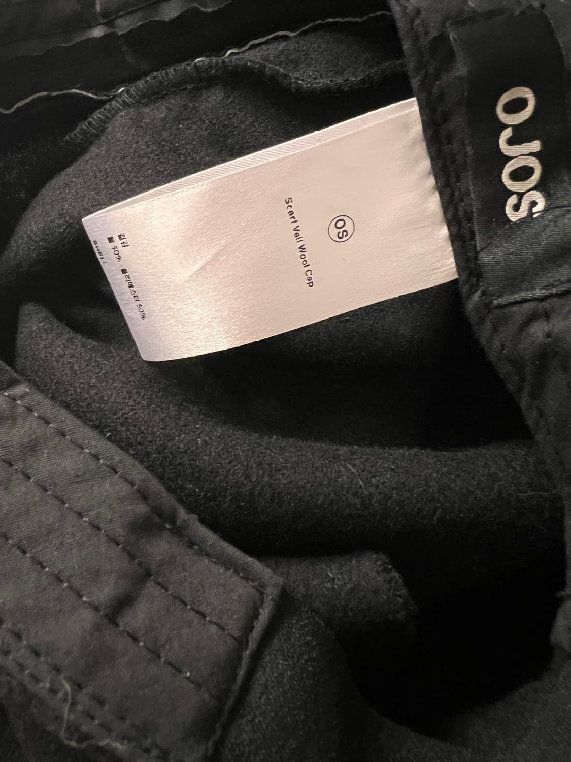 오호스 울캡 Scarf Veil Wool Cap / Black 상품이미지6