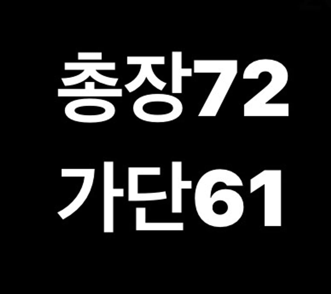화이트 프린팅 반팔 티(F) 상품이미지5