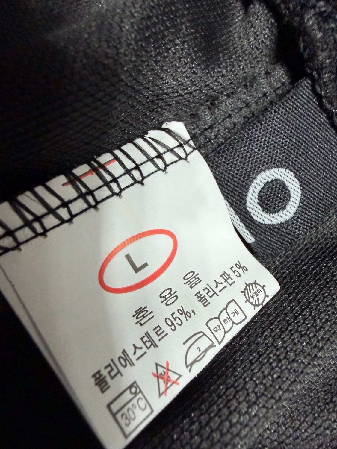 Alo 알로요가 카고 조거 팬츠 블랙 L (미착용 새상품) 상품이미지4