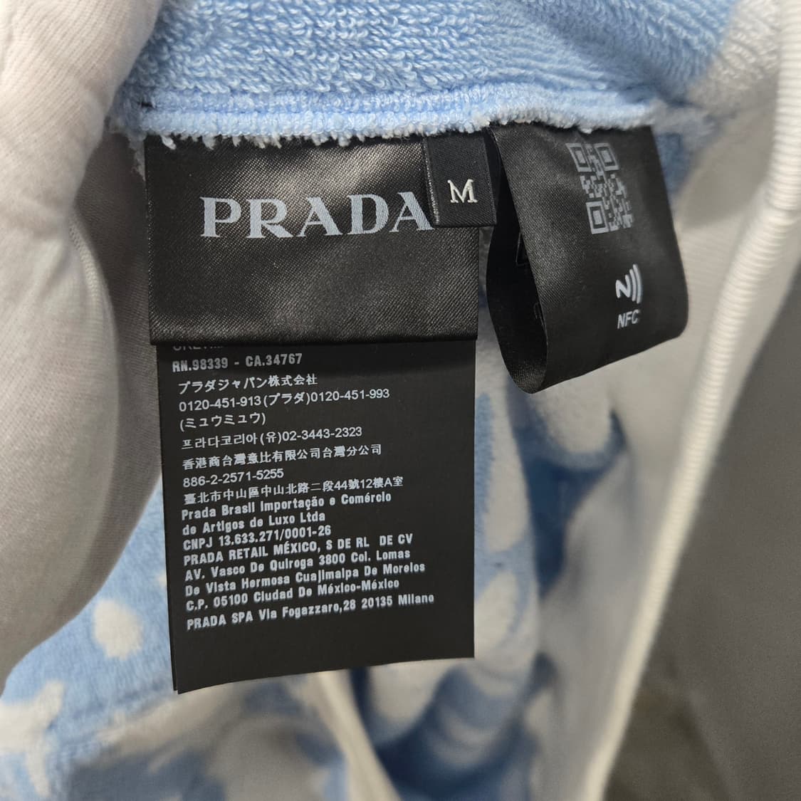 프라다 삼각로고 플라워 패턴 테리 후드 오버핏M 상품이미지4