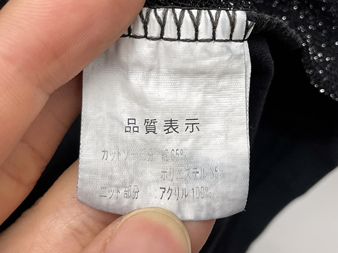 I's U (M) 상품이미지10