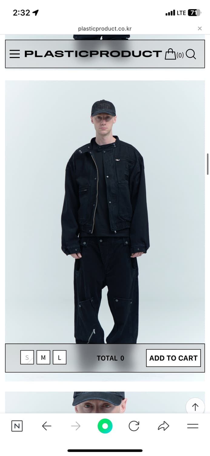 (M)플라스틱 프로덕트 매니저자켓 상품이미지2