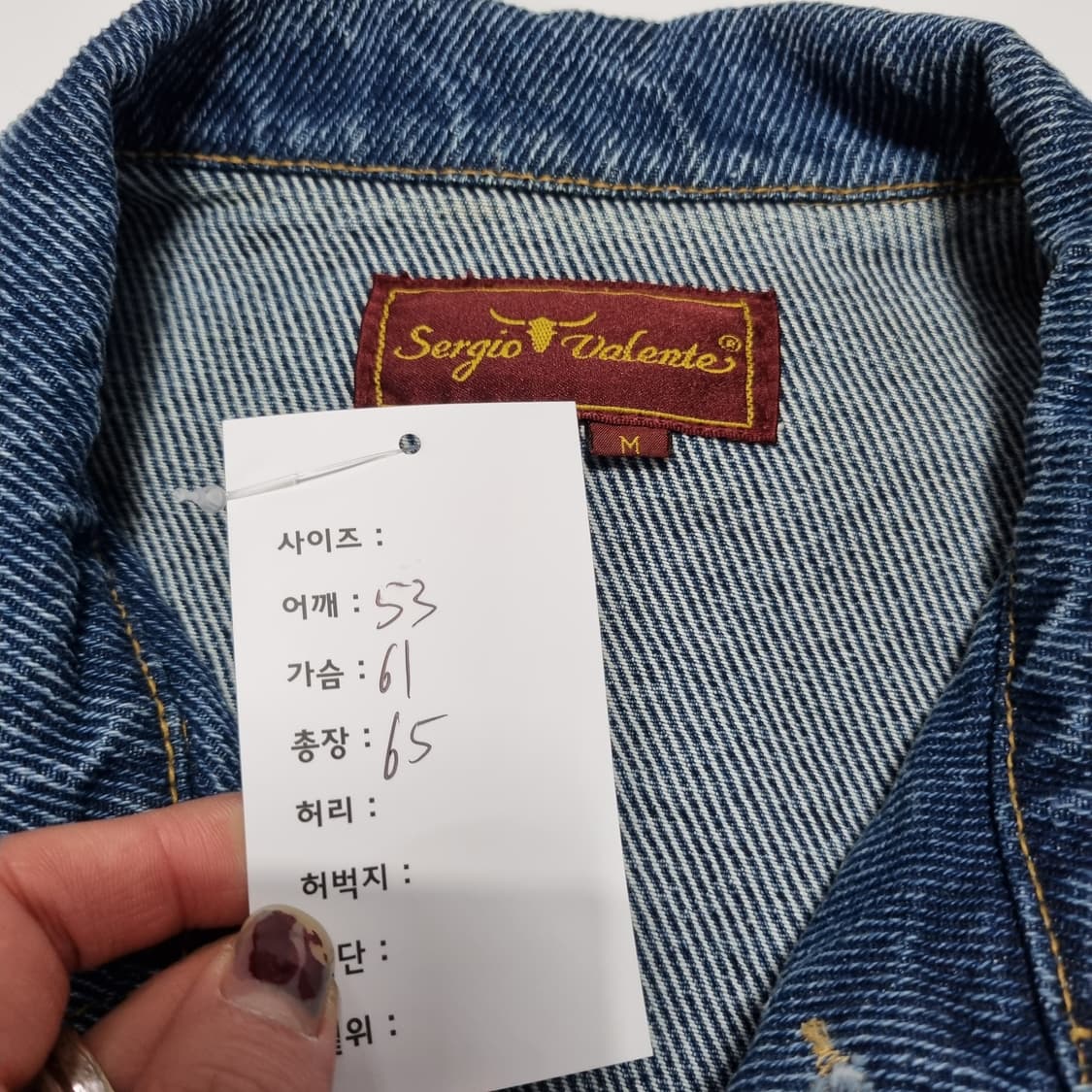 80s 빈티지 데님 봄버자켓 상품이미지6