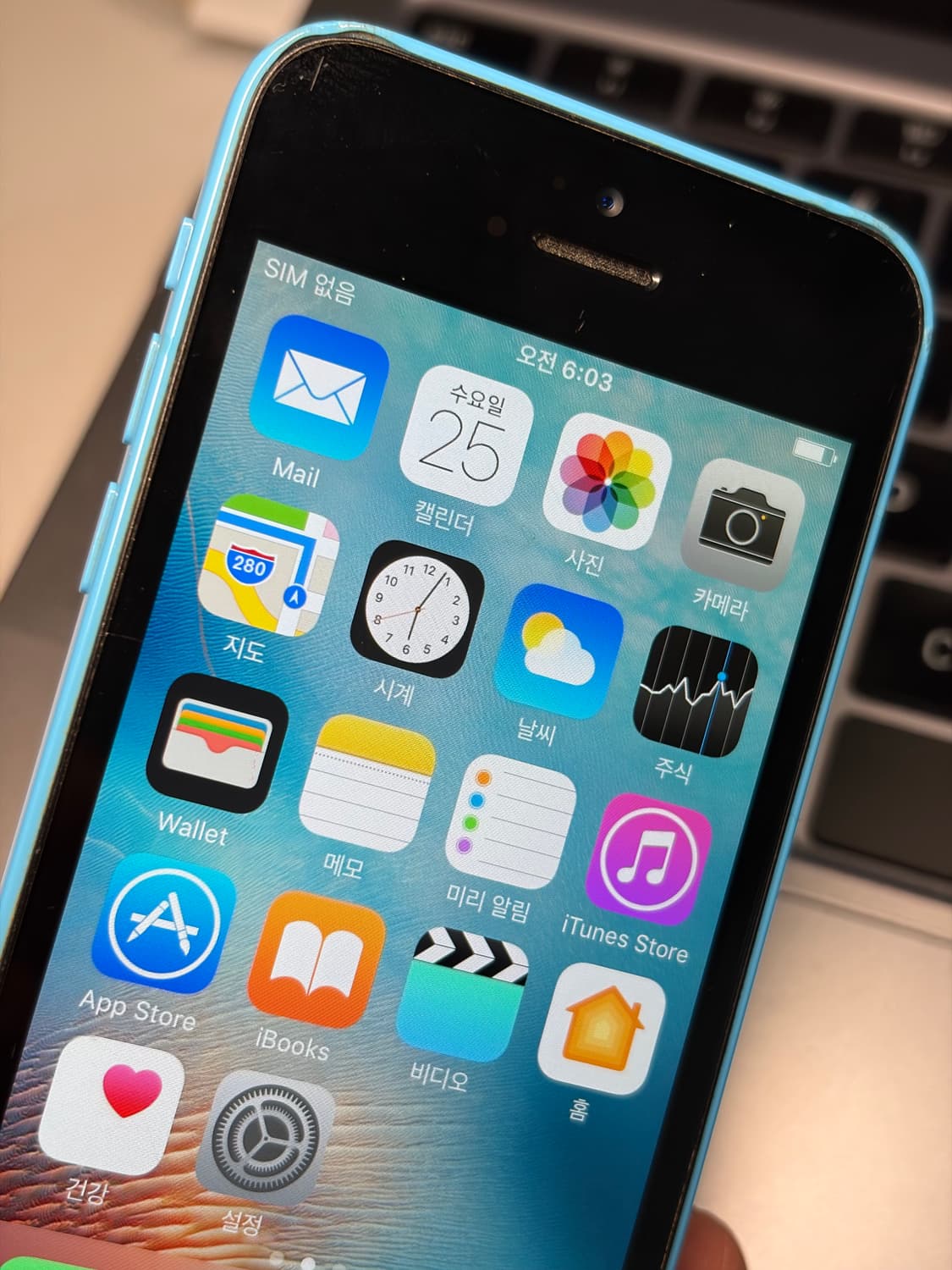 아이폰 5c 블루 16기가 #9308 상품이미지6