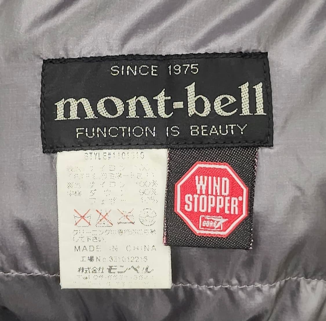 택포) 몽벨 재팬 구형 퍼마프로스트 투톤 초경량 구스 다운 패딩 자켓 상품이미지4