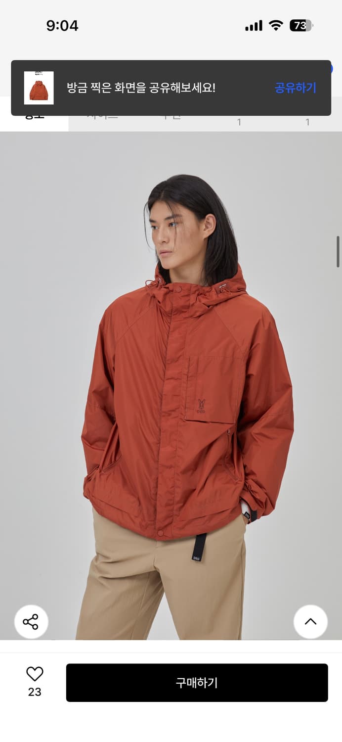 [DOD] 메모리얼 바람막이 자켓, L 상품이미지2