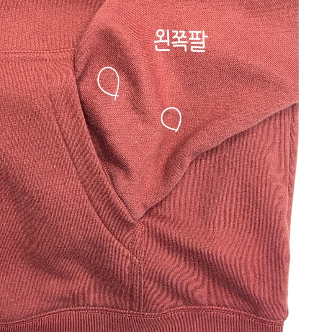 [프립]GAP 갭 후드집업 브릭 상품이미지8