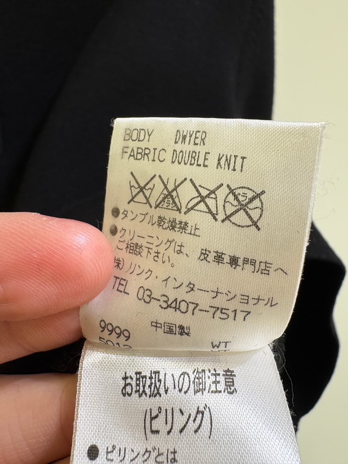 THEORY 반집업니트 상품이미지8