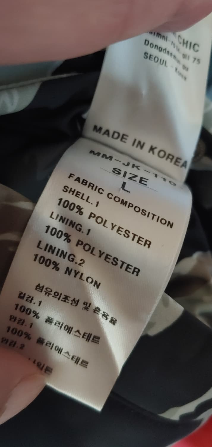 MMIC 리버서블 항공점퍼 블루종 MA-1 상품이미지9