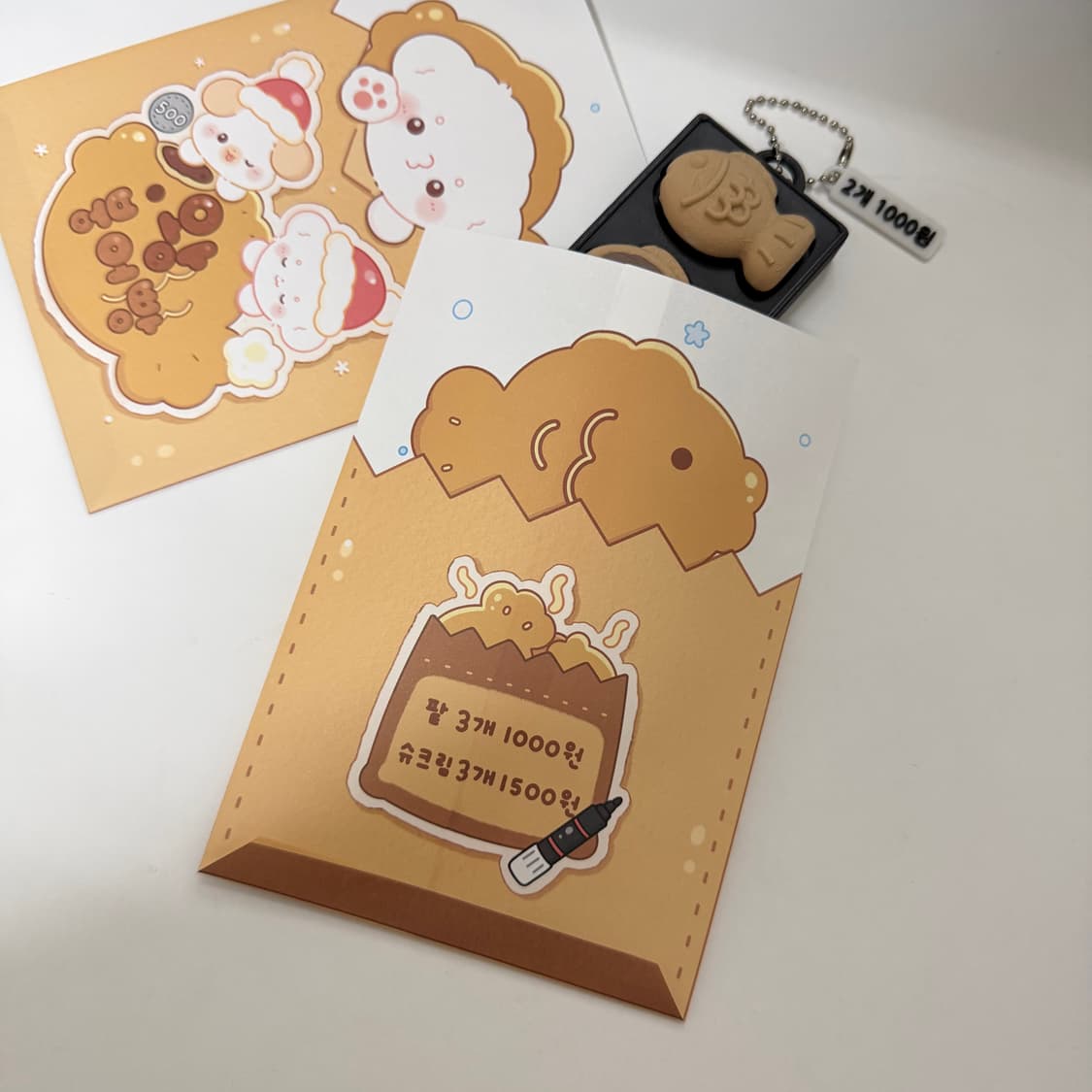 왕 붕어빵 B5 랩핑지 , 포장지 50매 상품이미지3