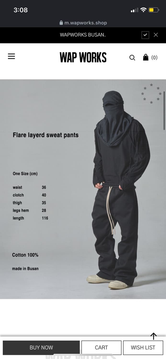 Wapworks W091 Flare layerd sweat pants 상품이미지2