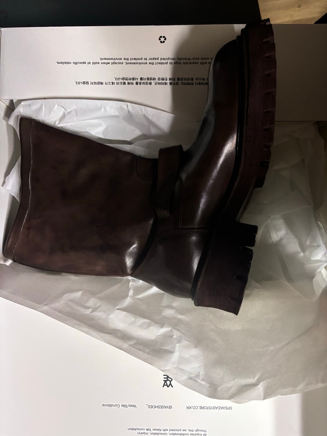 야세 홀스하이드 엔지니어 부츠 6.5cm 페더 코만도솔 브라운 상품이미지2