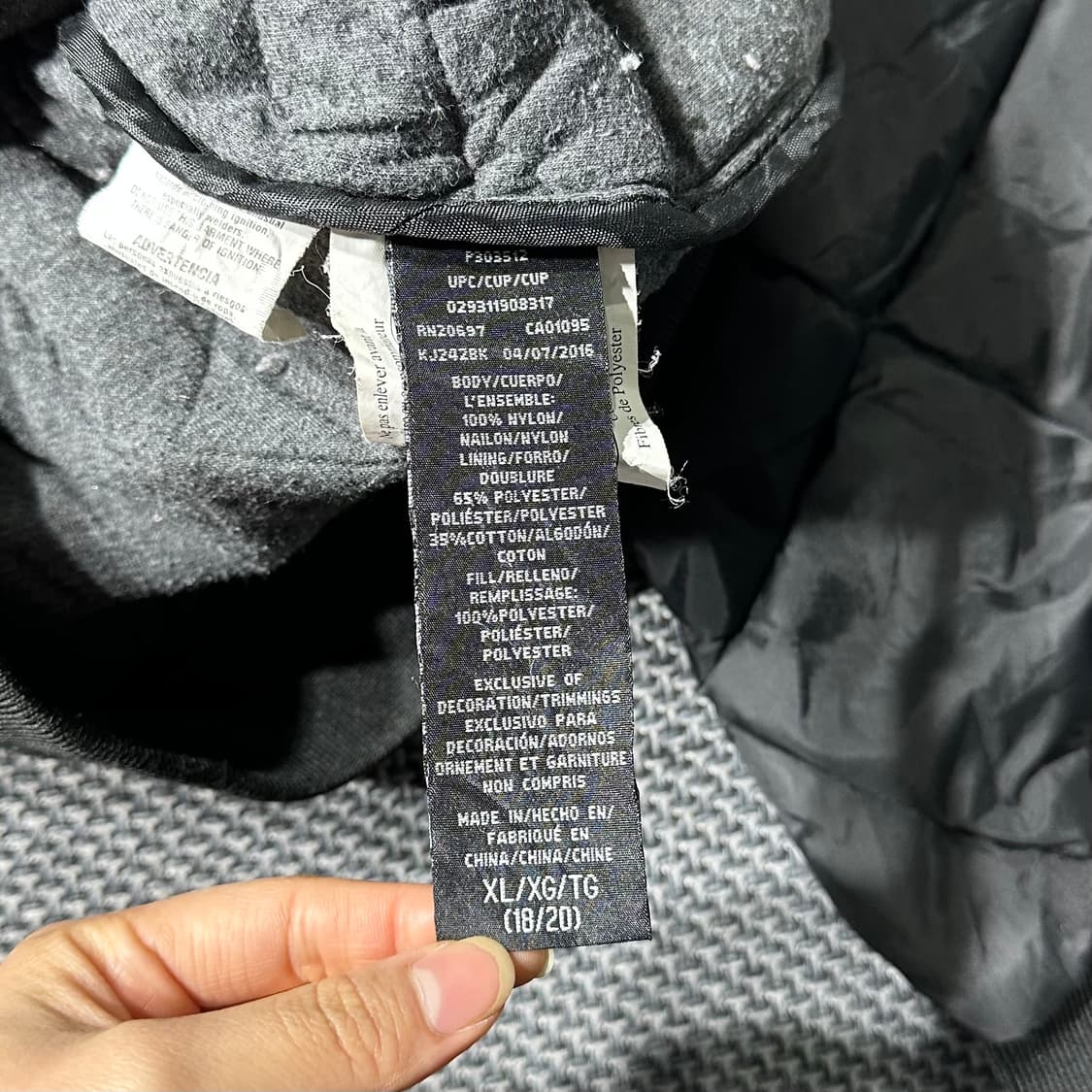 디키즈 워크 퀼팅 자켓(XL/old-8466) 상품이미지8