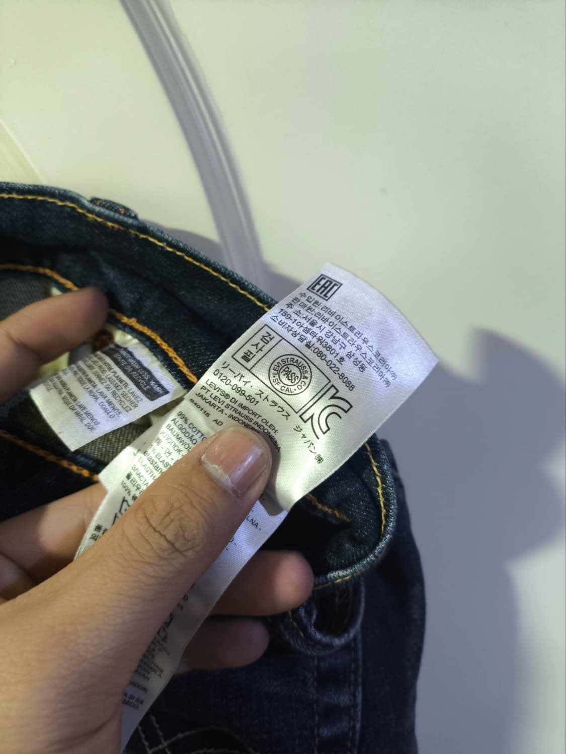 30사이즈 리바이스 511 진청 청바지 데님 상품이미지9