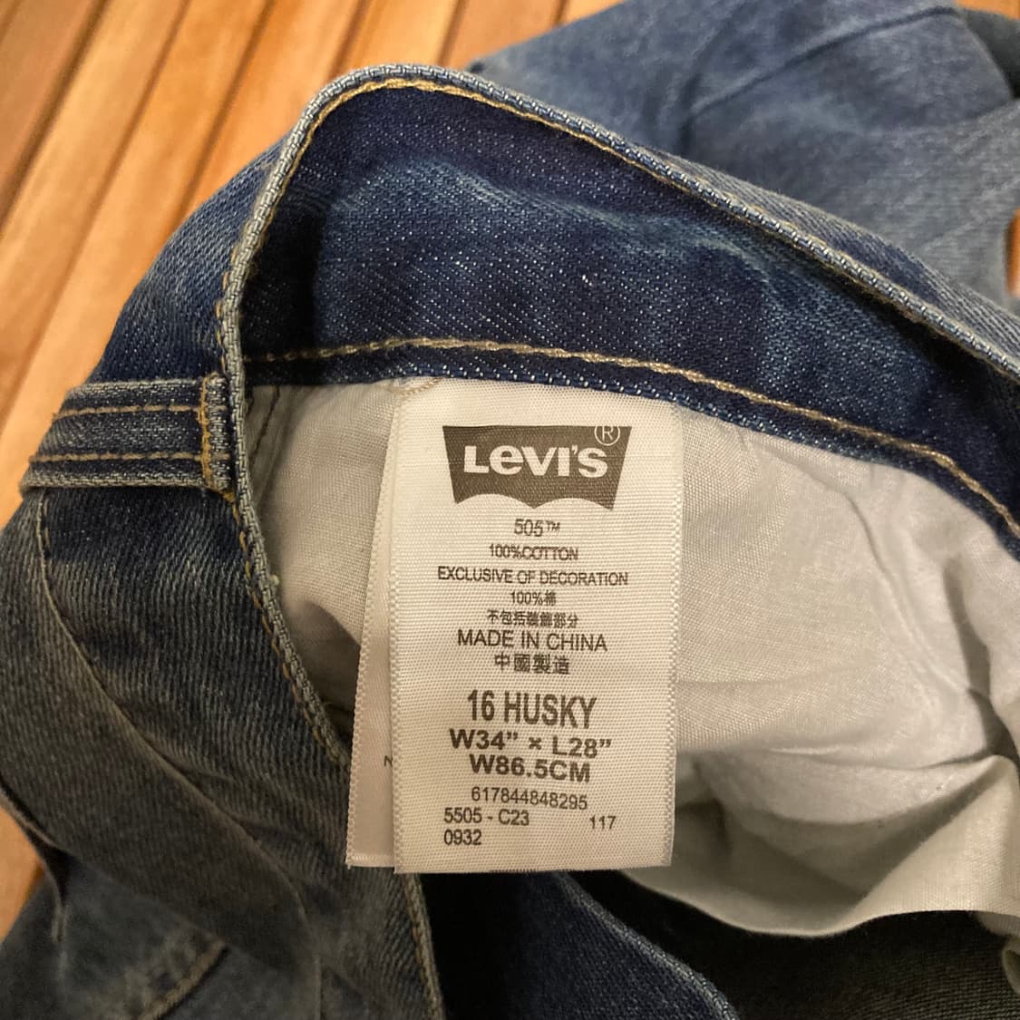 데드스탁 리바이스 505 레귤러 핏 워싱 데님 팬츠 상품이미지7