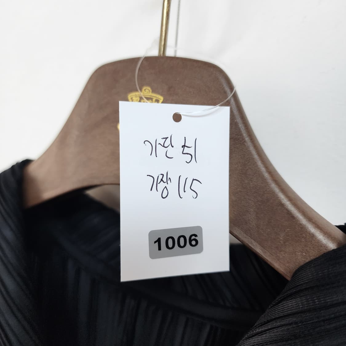 플리츠 롱 원피스 블랙 상품이미지7