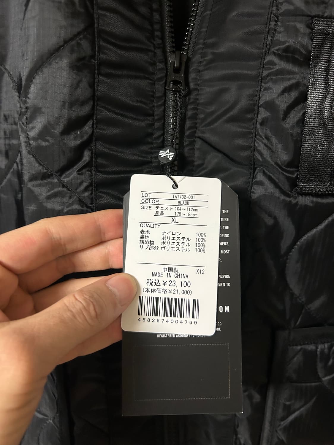 알파인더스트리 퀼팅 마원 점퍼 상품이미지5