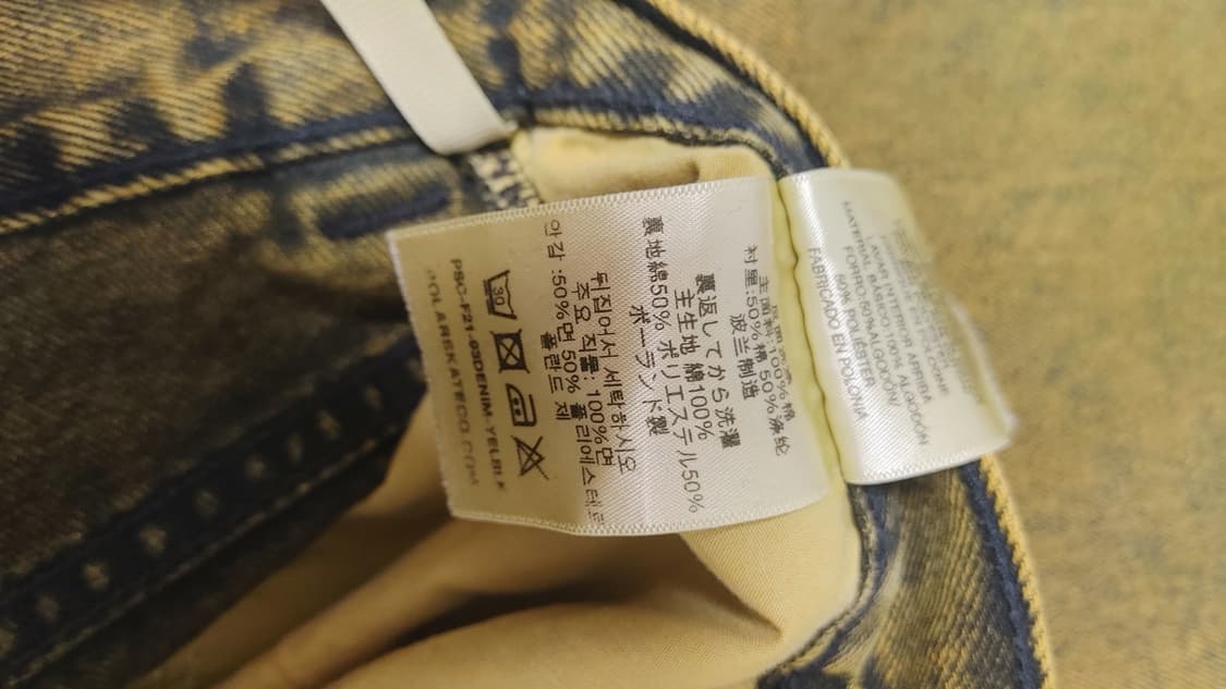 Polar Skate Co 빅보이 워싱 데님 팬츠 옐로우 블랙 30 30 상품이미지5