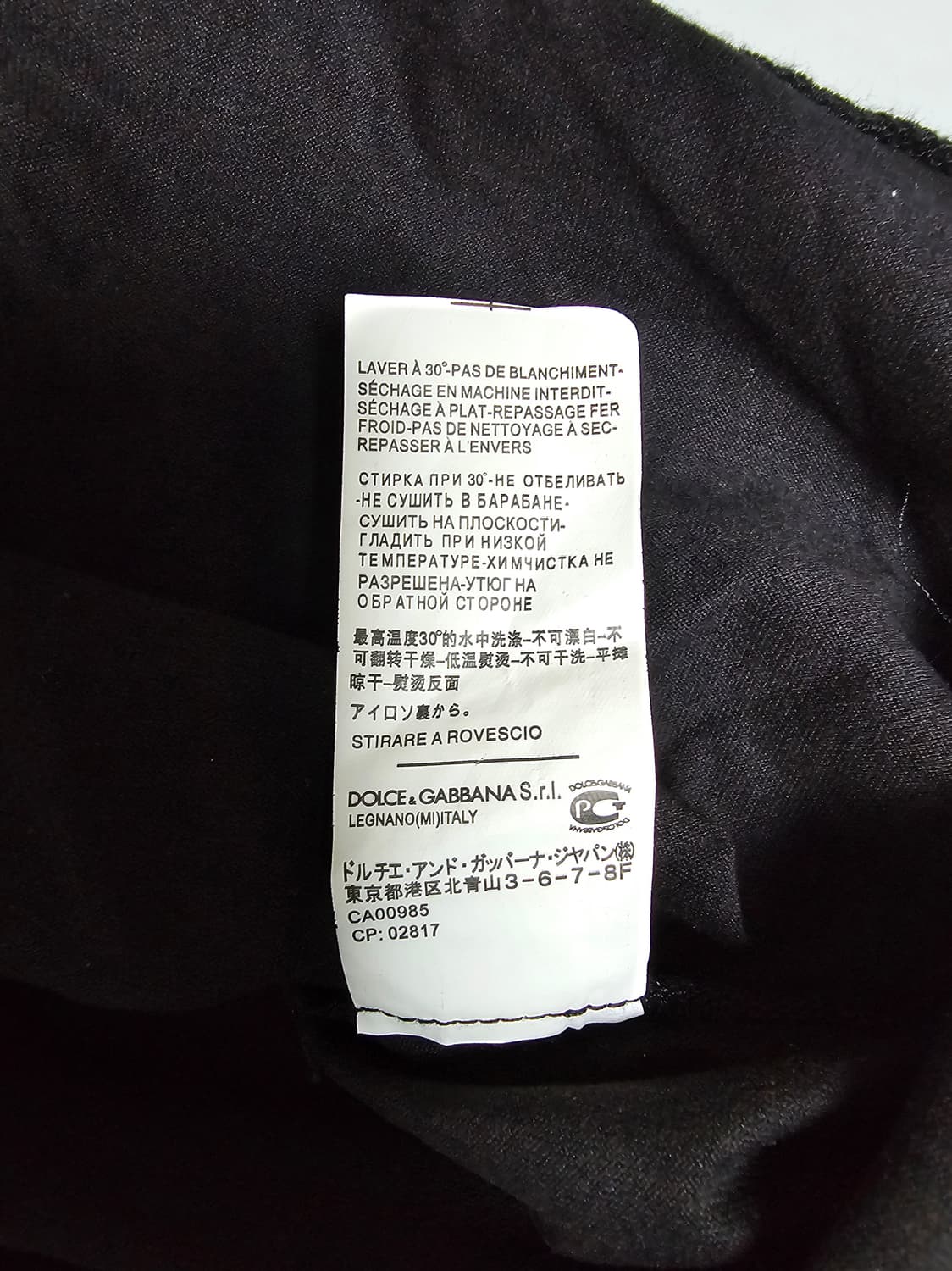 돌체 앤 가바나 여성 티셔츠 블랙  100 상품이미지4