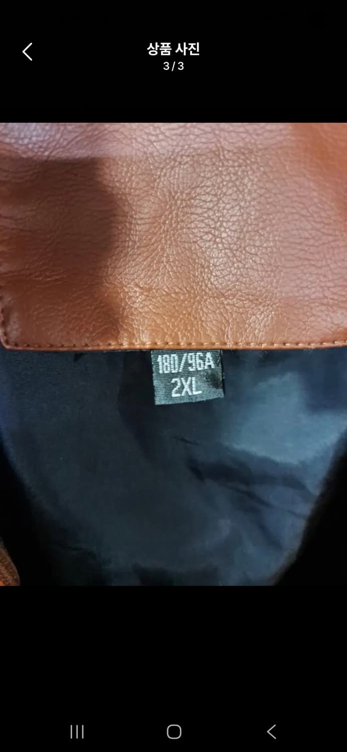 (마지막특가) 빈티지 후드 가죽 자켓 브라운 상품이미지3