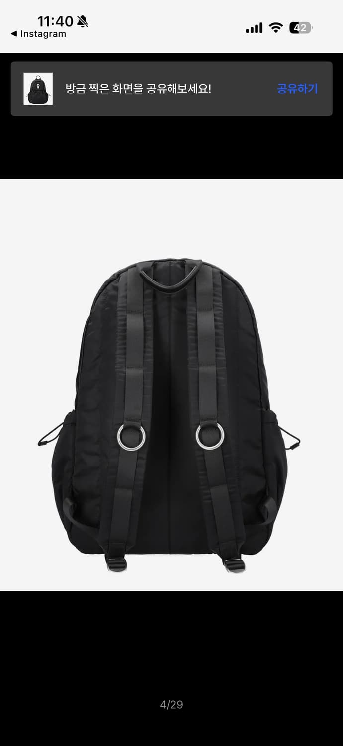 에스에스알엘 백팩 상품이미지4