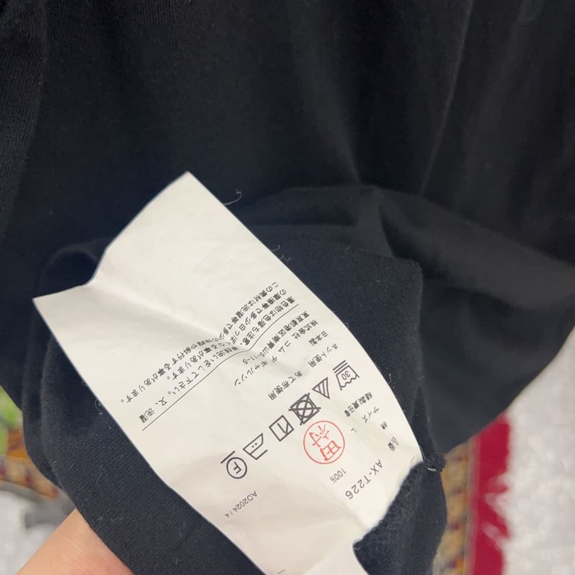 꼼데가르송 플레이 트윈하트 반팔티 100 C04953  상품이미지5