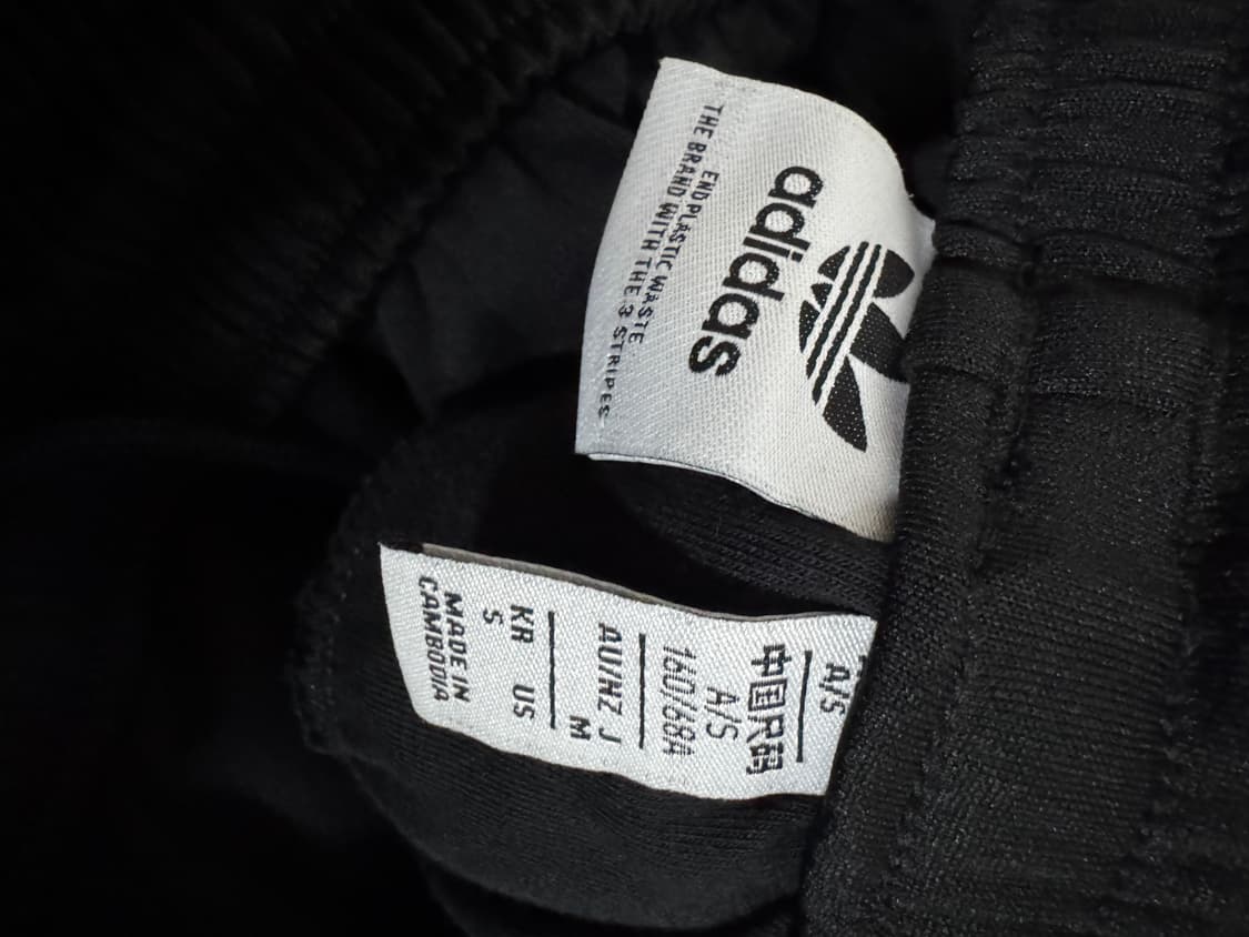여성 아디다스 아디브레이크 트랙팬츠 S 상품이미지3
