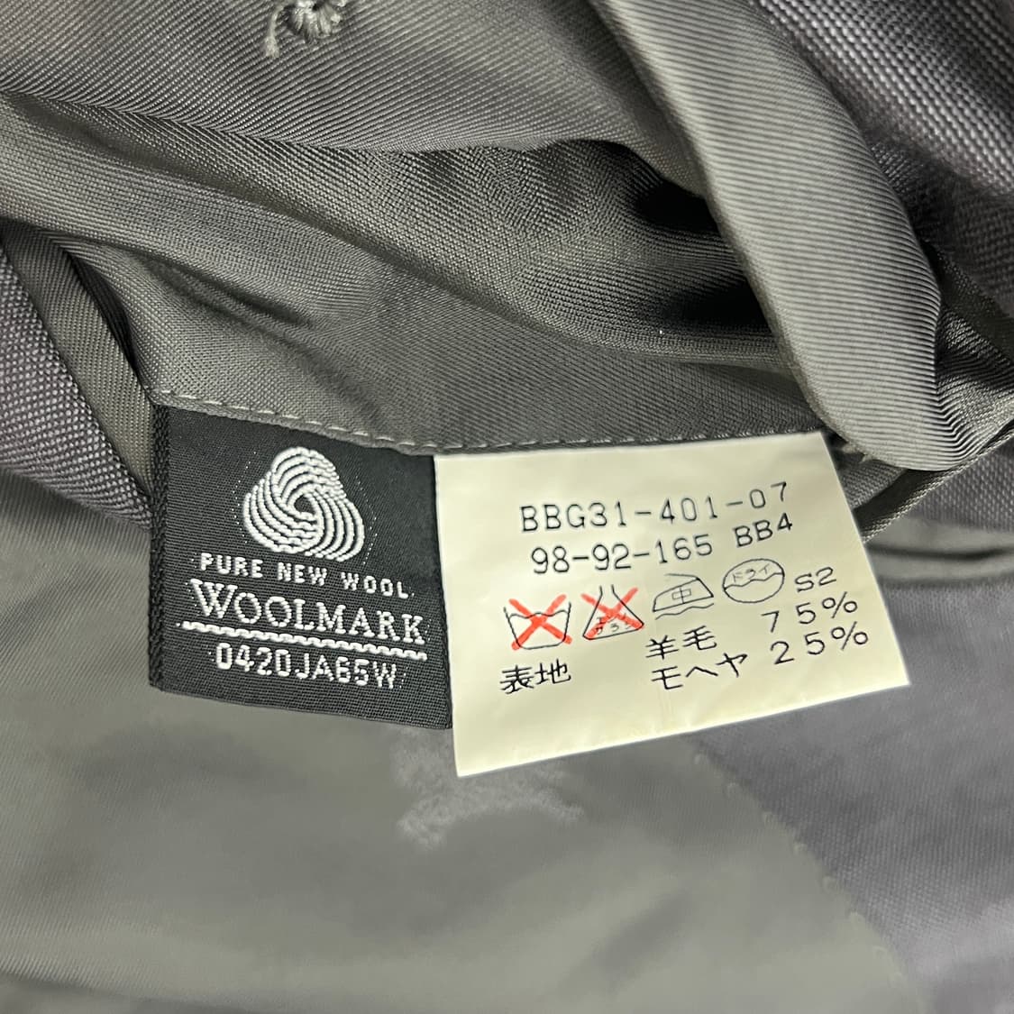 버버리 은장 버튼 더블 브레스티드 블레이저  상품이미지8