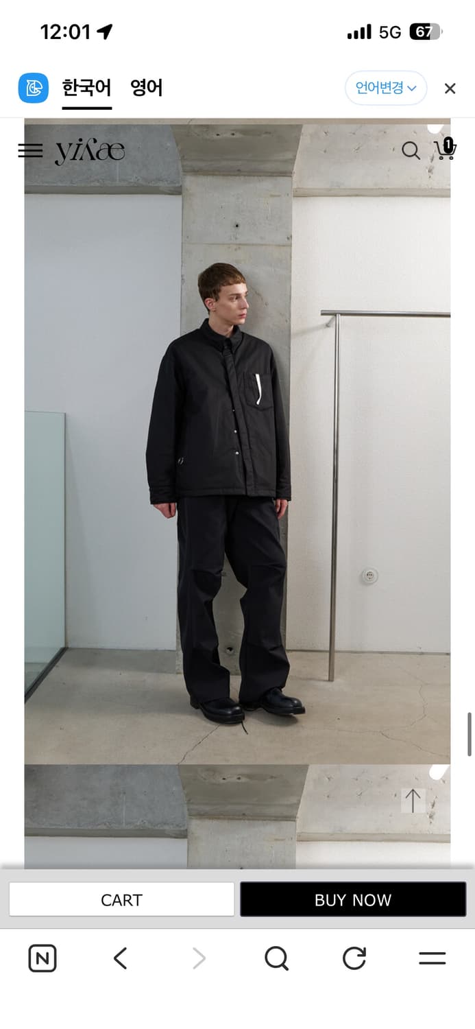 (L) Yiyae 푸퍼 셔츠  상품이미지3