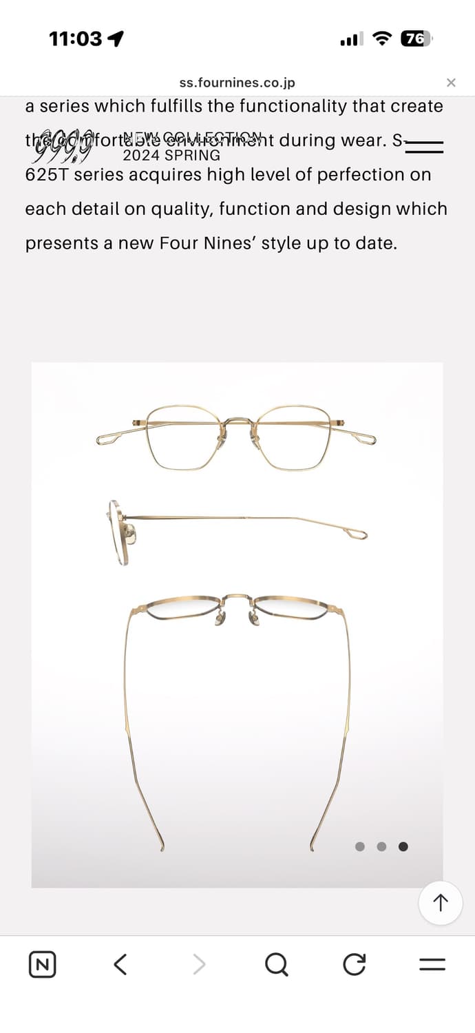 포나인즈 s625-t 상품이미지2