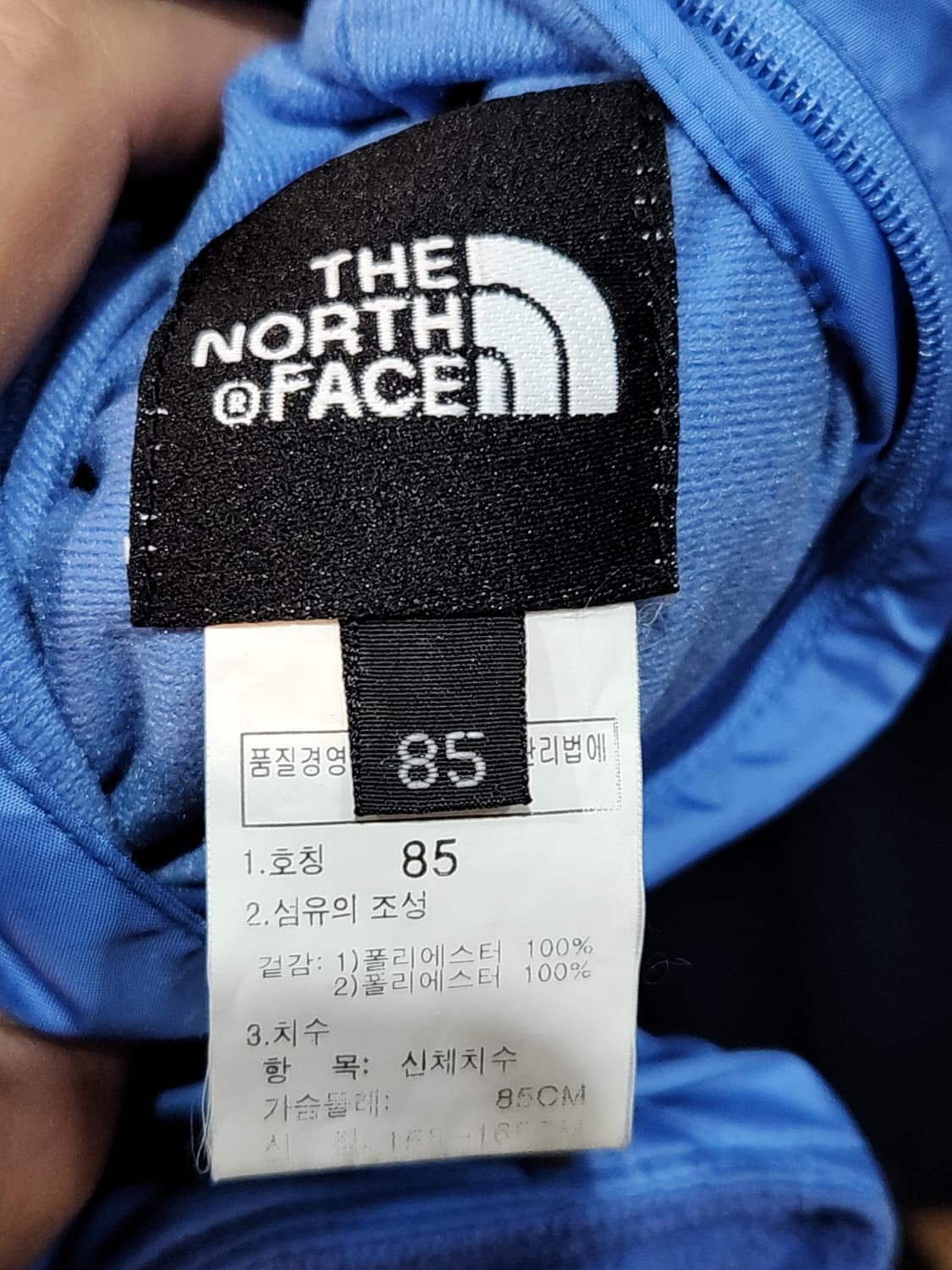 (L) 노스페이스 리버시블 조끼 양면 베스트 등산복  상품이미지4