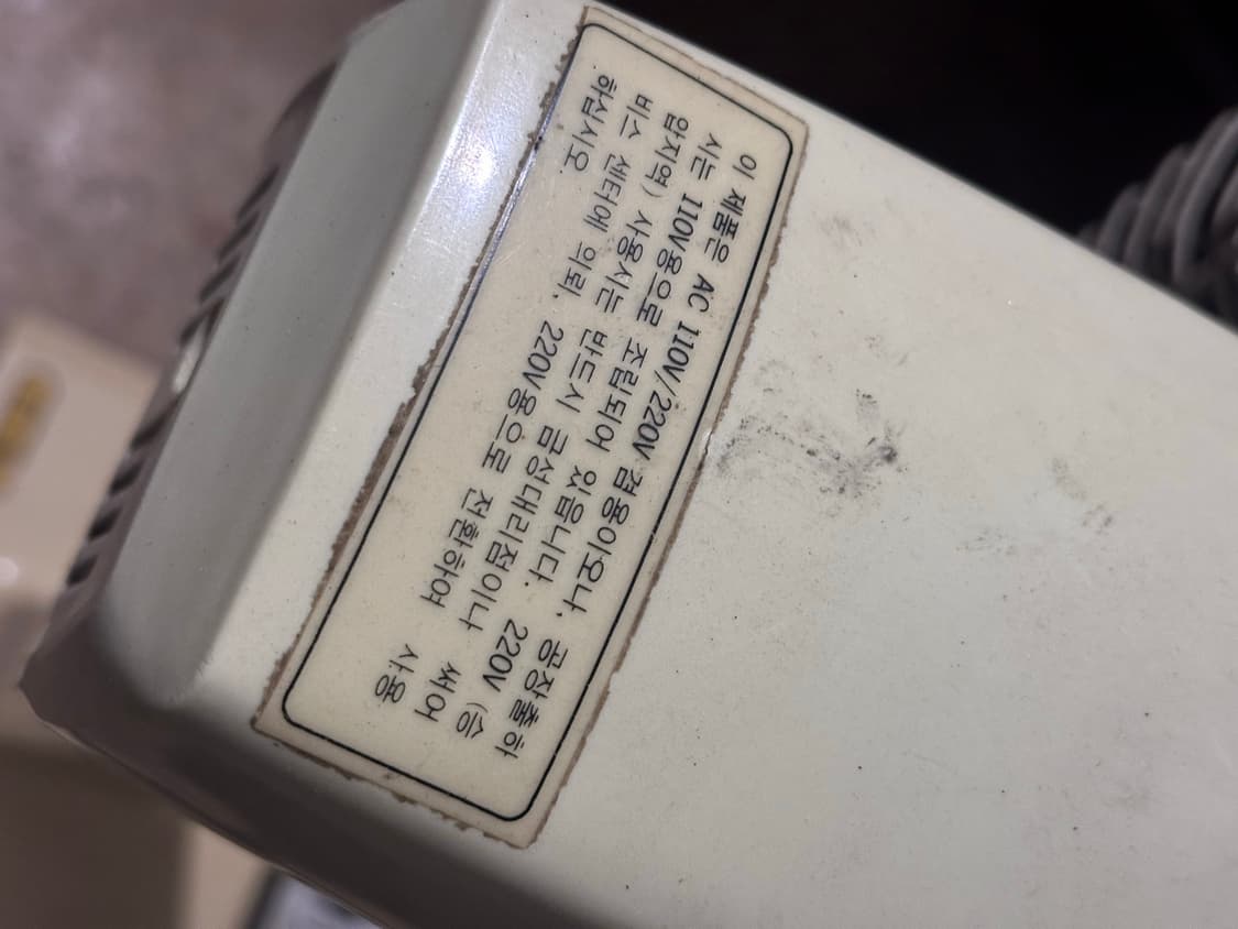 금성 선풍기 상품이미지6