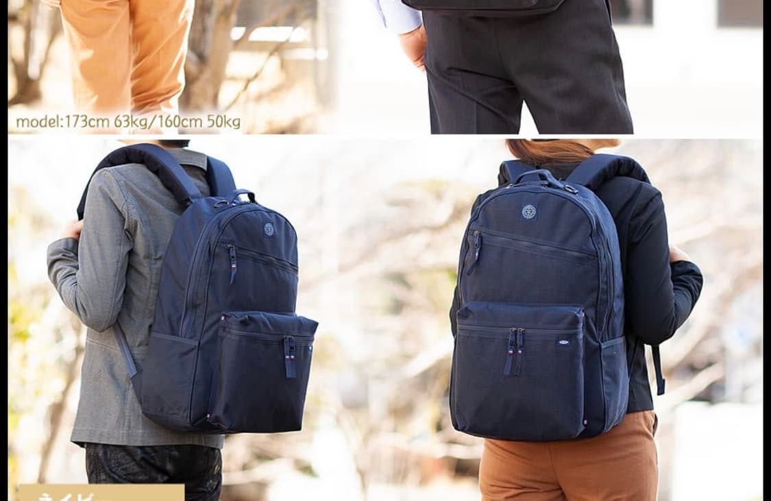 포터클래식 newton daypack L 상품이미지6