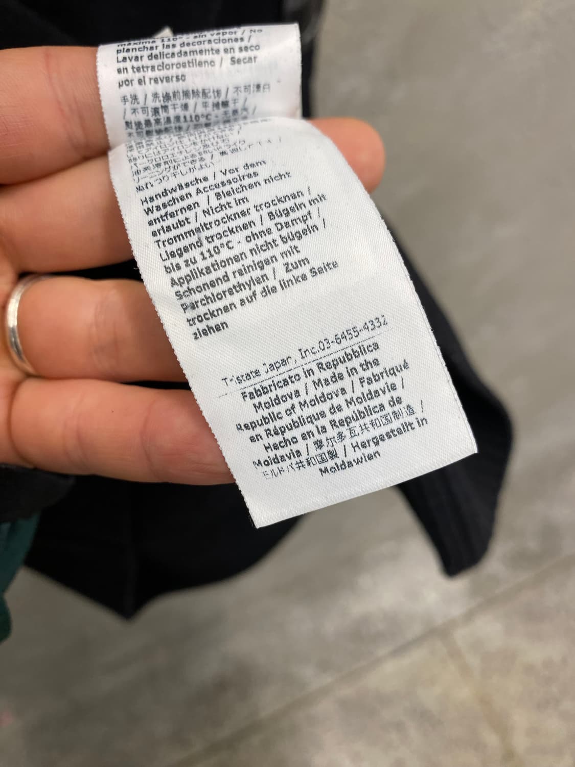 [46] C.P Company 씨피컴퍼니 하프집업 울 니트 상품이미지9