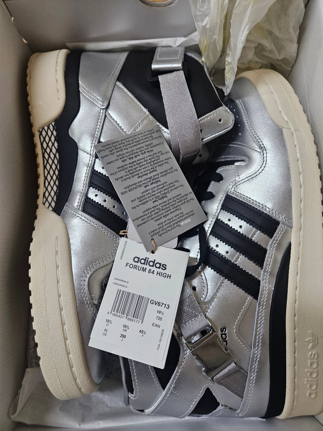 아디다스 포럼 하이 290 상품이미지1