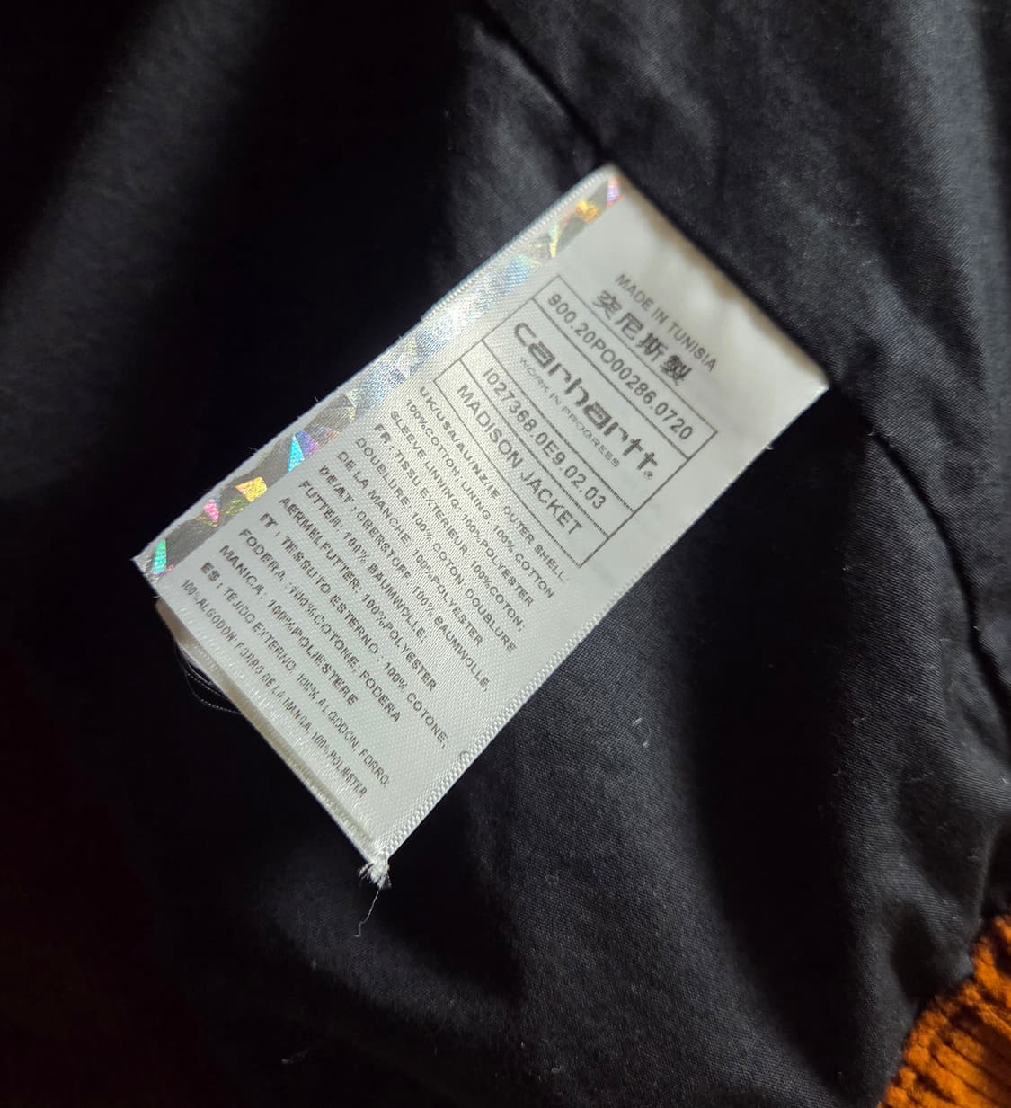 칼하트 WIP 메디슨 자켓 브랜디 XL 상품이미지6