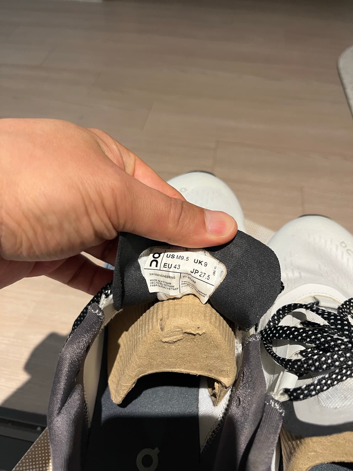 온러닝 클라우드몬스터 275 상품이미지5