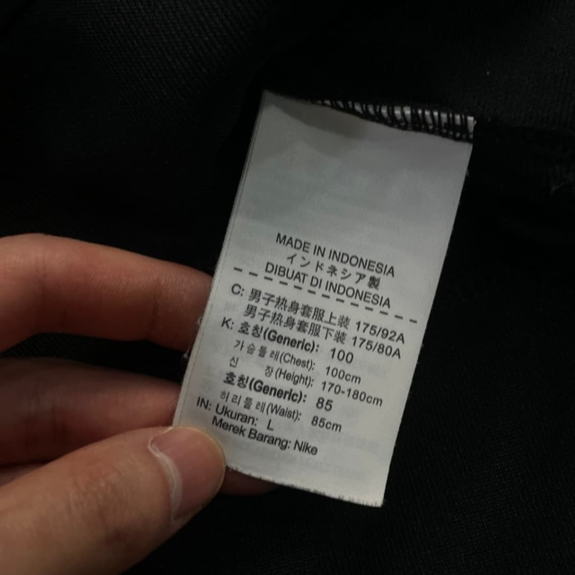 100 나이키 드라이핏 집업  상품이미지4