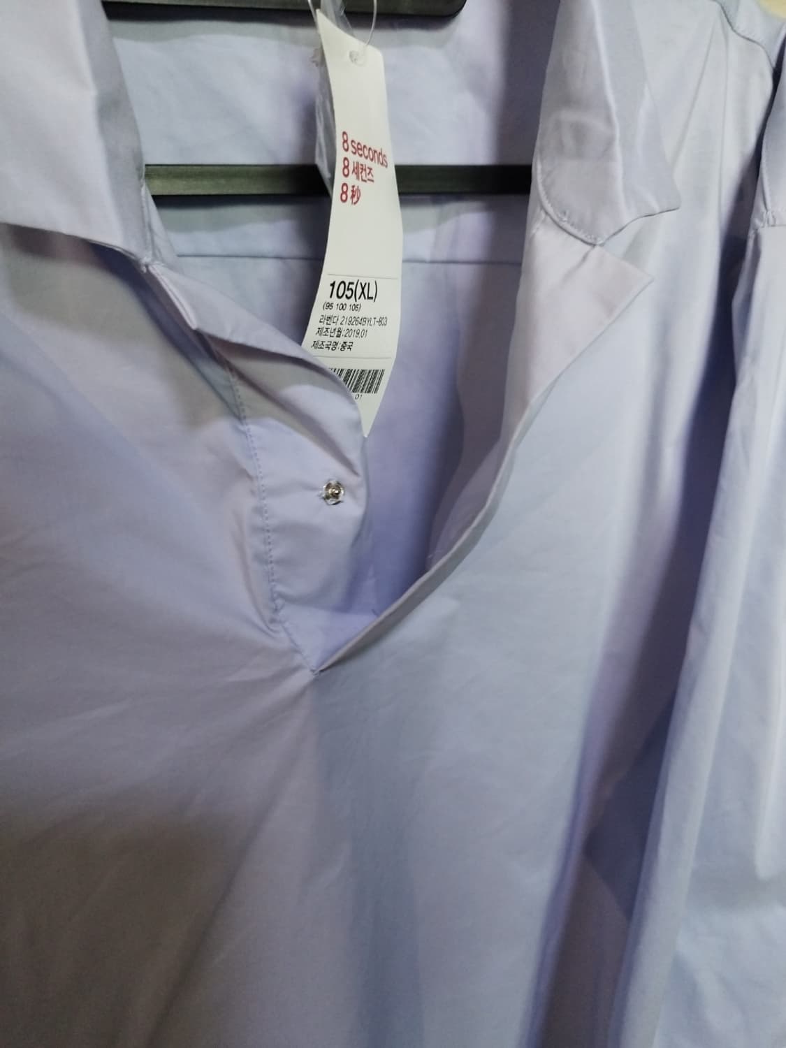 새거 오버핏L 에잇세컨즈 반단추 셔츠 상품이미지3