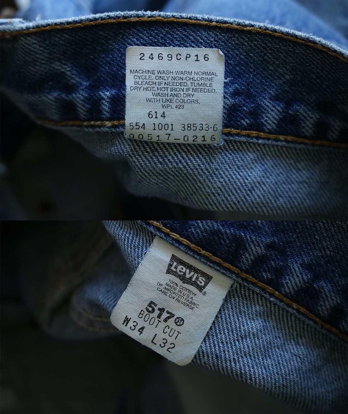 2000s USA 517 부츠컷 데님 팬츠 상품이미지9