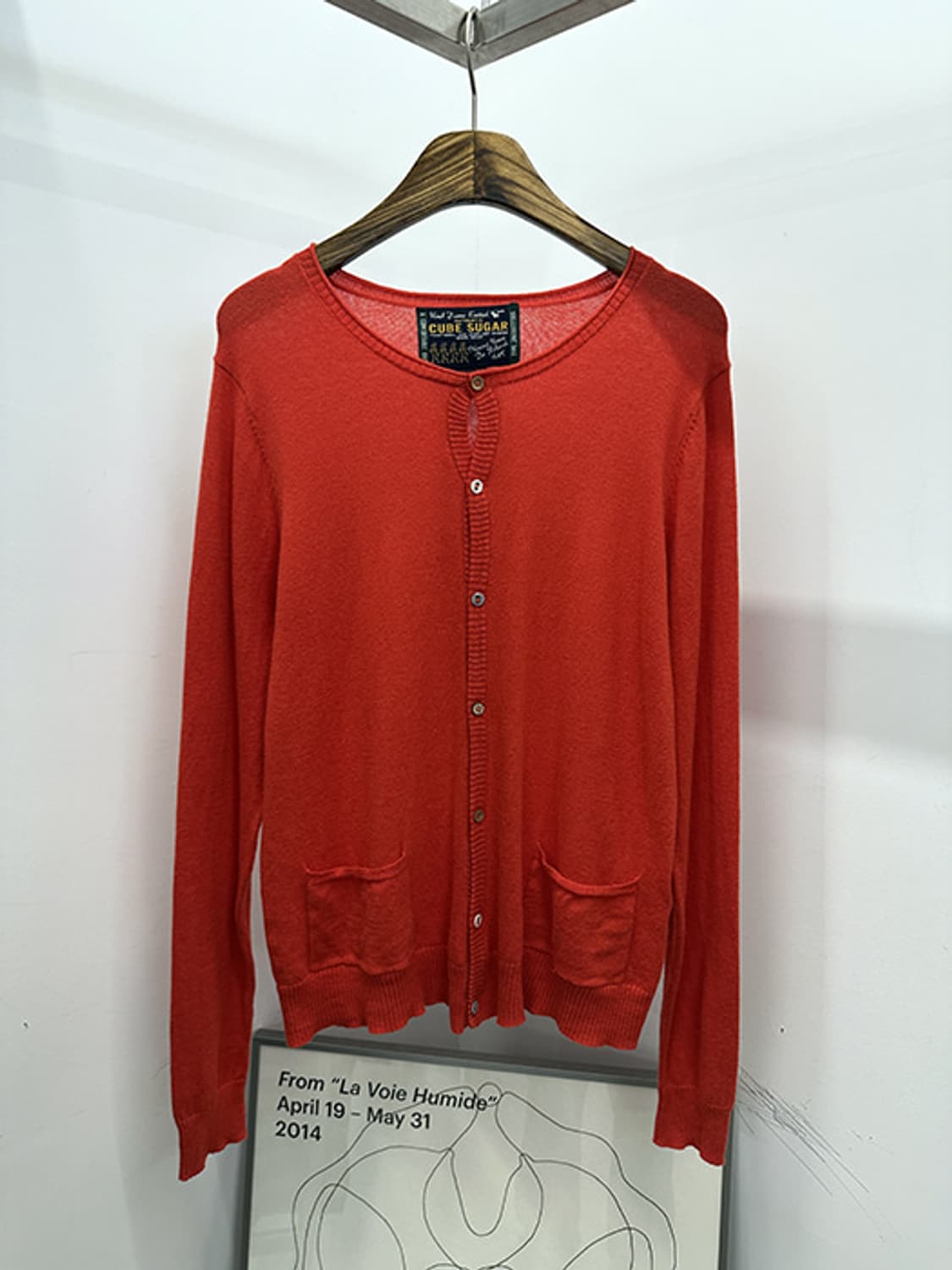 CUBE SUGAR (L) 상품이미지1